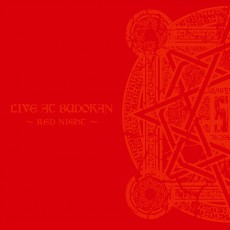 CD/DVD / Babymetal / Live At Budokan / CD+DVD
