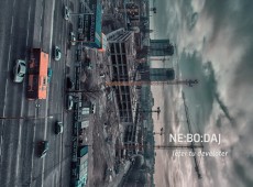 CD / Ne:Bo:Daj / Leter Tu Develoter / Digipack