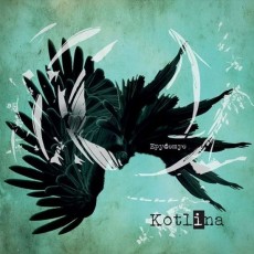 CD / Epydemye / Kotlina / Digisleeve