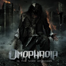 CD / Omophagia / In The Name Of Chaos