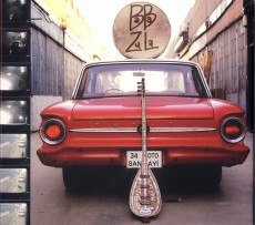CD / Zula Baba / Do Not Obey