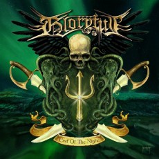 CD / Gloryful / End Of The Night