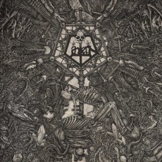 CD / Lantern / II:Morphosis