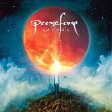 2LP / Persefone / Aathma / Vinyl / 2LP