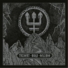 CD / Watain / Trident Wolf Eclipse