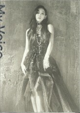 CD / Taeyeon / My Voice