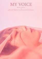 CD / Taeyeon / My Voice / DeLuxe Edition