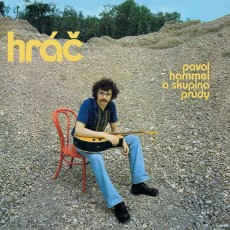 LP / Hammel Pavol/Prdy / Hr / Vinyl
