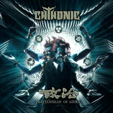 LP / Chthonic / Battlefields of Asura / Vinyl