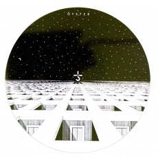 CD / Blue Oyster Cult / Blue Oyster Cult
