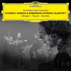 2LP / Kissin & Emerson String Q / Newrk Concert / Vinyl / 2LP