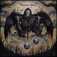 LP / Essence Of Datum / Spellcrying Machine / Vinyl