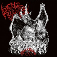 CD / Archgoat / Black Mass XXX / Digipack