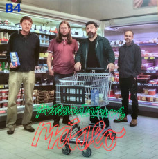 LP / B4 / Pomaznkov mslo / Vinyl