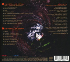 3CD / Ayreon / Universal Migrator Part I & II / 3CD