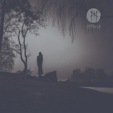 LP / Myrkur / M / Silver,Violet,Black / Vinyl