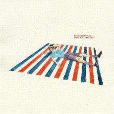 LP / Summerton Niall / What Am I Made Of? / Vinyl