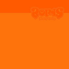 2LP / Boris / Heavy Rocks / Coloured / Vinyl / 2LP