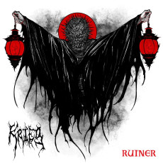 CD / Krieg / Ruiner