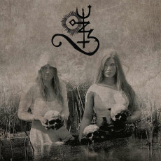 CD / Asagraum / Veil of Death,Ruptured
