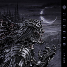 CD / Osiah / Kairos