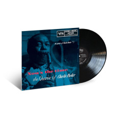 LP / Parker Charlie/Quertet / Now's the Time / Vinyl