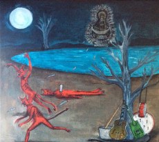 CD / Guadalupe Plata / Guadalupe Plata (2018)