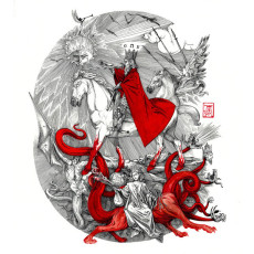 CD / Mephorash / Shem Ha Mephorash