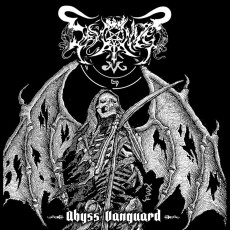 CD / Demonized / Abyss Vanguard
