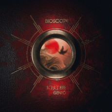 CD/BRD / Bioscope / Gento / CD+Blu-Ray