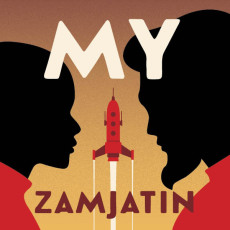 CD / Zamjatin Jevgenij / My / Batk Pavel / Mp3