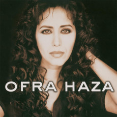 LP / Haza Ofra / Ofra Haza / Gold / Vinyl