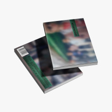 CD / Cortis / GreenGreen / Bridge Ver.