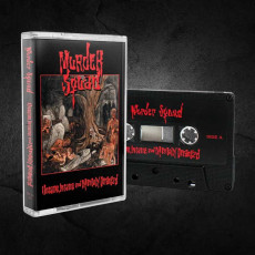 MC / Murder Squad / Unsane,Insane and Mentally Der... / Music Casette