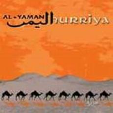 CD / Al-Yaman / Hurriya