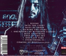 CD / Evan / Blue Lightning