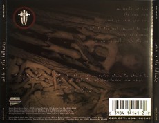 CD / Crisis / Hollowing
