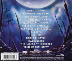 CD / David Shankle Group / Ashes To Ashes