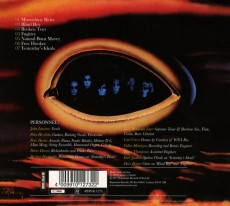 CD / Lucifer's Friend / Mind Exploding / Reedice