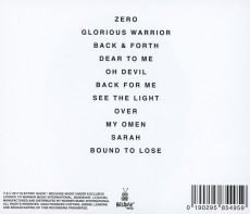 CD / Electric Guest / Plural