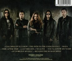 CD / Vandroya / Beyond The Human Mind