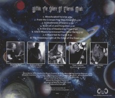 CD / Sarcasm / Within The Spheres Of Ethereal Minds