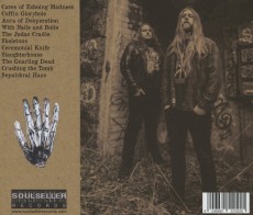 CD / Maim / Ornaments Of Severity