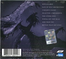 CD / CKY / Phoenix