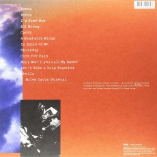 LP / Morphine / Cure For Pain / Vinyl