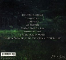 CD / Virvium / Illuminance / Digipack