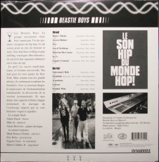 LP / Beastie Boys / In Sound From WayOut / Vinyl