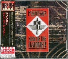 CD / Manowar / Sign Of The Hammer / Japan Import