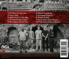 CD / Sly & Robbie + Nils Pette / Nordub