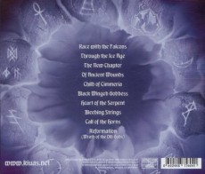 CD / Kiuas / Reformation
